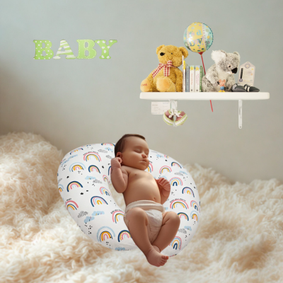 coussin d'allaitement oural confort