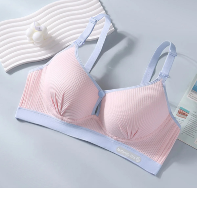 soutien gorge allaitement confort discret rose