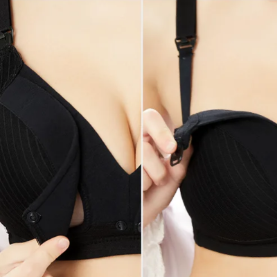 soutien gorge d allaitement Aurore noir