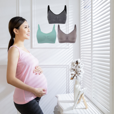 soutien gorge d allaitement Brise gris vert marron