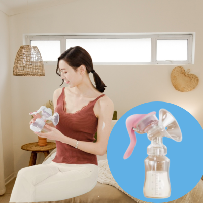 tire lait manuel maman qui l'utilise