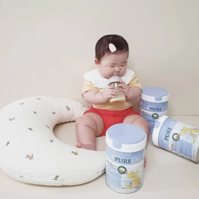 Coussin allaitement | Coton Naturel